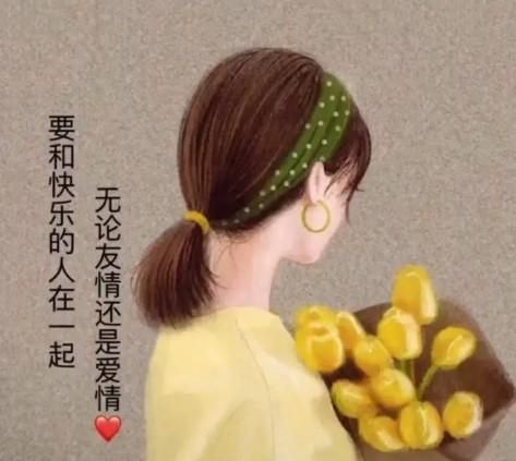经典短句语录推荐，经典短句大全图7
