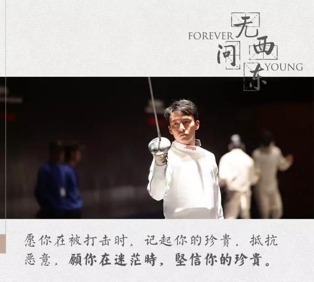 励志又温暖的朋友圈励志语录图11