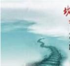 关于累的诗句经典语录图6