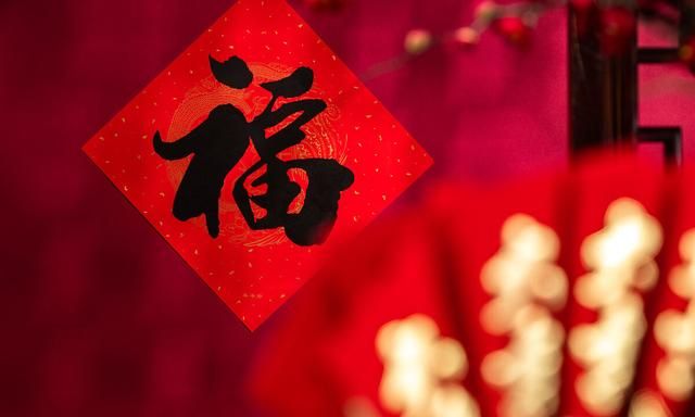 年味不在于热闹与沉寂，不在于距离遥远，家国无恙，哪里都是年
