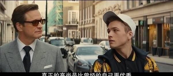 唯美英文励志语录，唯美的英文句子附翻译图1