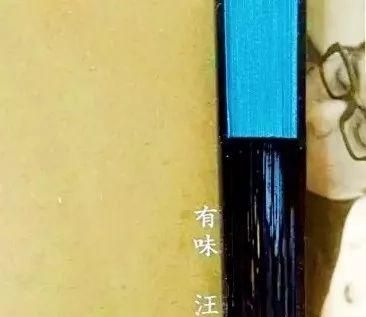 如何理解“少欲则心静，心静则事简”图1