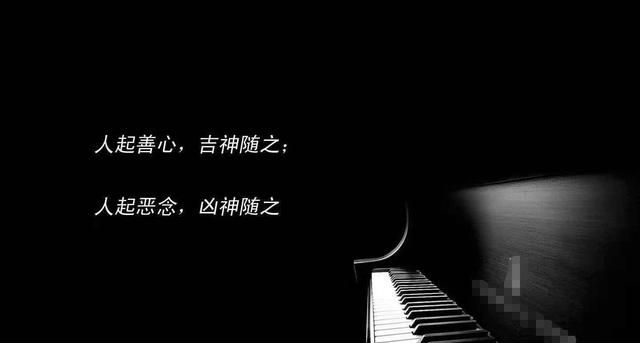 善良无价，人间有情；人心自知，不问西东