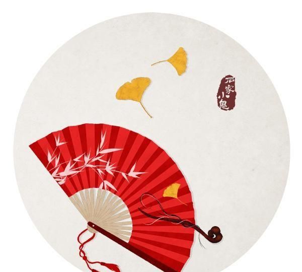 人生若只如初见，何事秋风悲画扇
