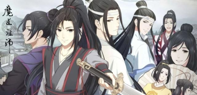 电视剧《陈情令》的原著小说，《魔道祖师》中的30句虐心句子