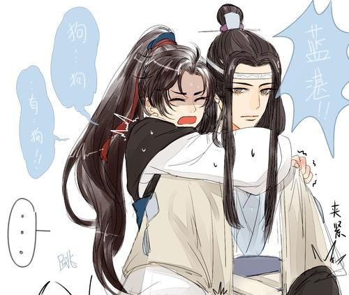 电视剧《陈情令》的原著小说，《魔道祖师》中的30句虐心句子