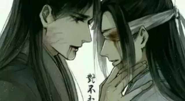 电视剧《陈情令》的原著小说，《魔道祖师》中的30句虐心句子