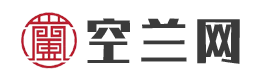空兰网