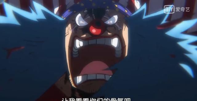 （可能）是海贼王目前最全的语录合集！（A-F）
