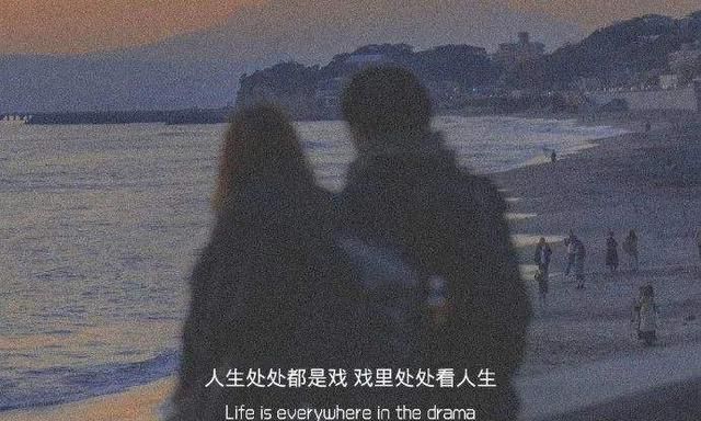30句热搜伤感短句：总有一条能触动你的心