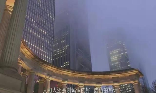 一些emo的高级情绪文案