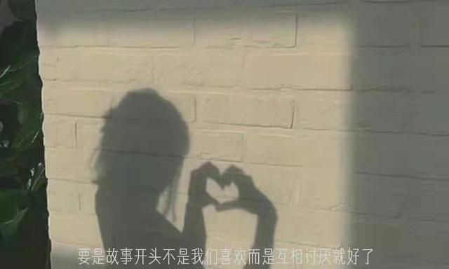 一些emo的高级情绪文案