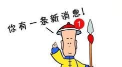 淘宝客服话术900句