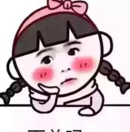 淘宝客服话术900句