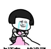 淘宝客服话术900句