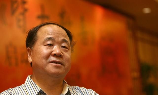 莫言2012年诺贝尔文学奖《红高粱家族》经典语录欣赏