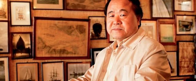莫言2012年诺贝尔文学奖《红高粱家族》经典语录欣赏