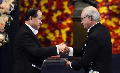 莫言2012年诺贝尔文学奖《红高粱家族》经典语录欣赏
