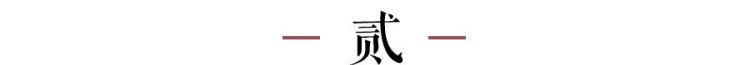 岁月缠绵，等来一树花开