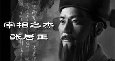 四大【千古奇文】：处事至理，劝世良言