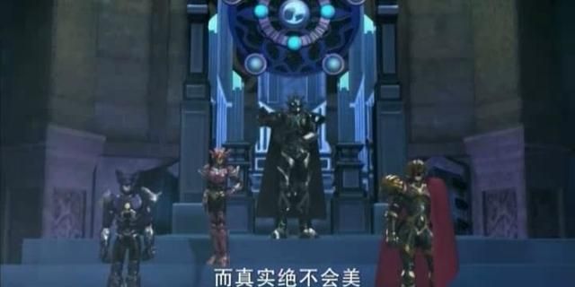 《超兽武装》冥王经典语录，回想起来真是经典，眼眶湿润！