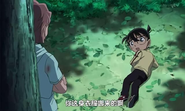 柯南最常用的两句台词，一句用于破案，一句用在特殊时段