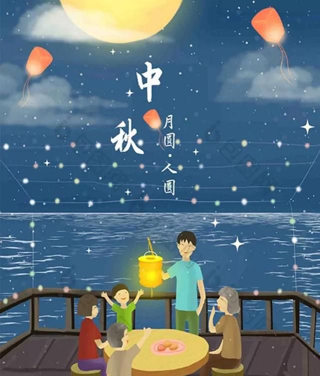中秋月明思故乡