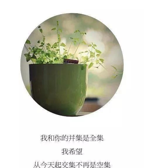 散文：今天，你过得好吗？
