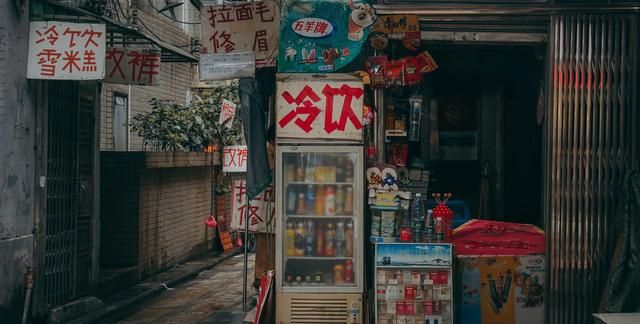 火上热搜的郑渊洁语录：真正的会沟通，在口也在心
