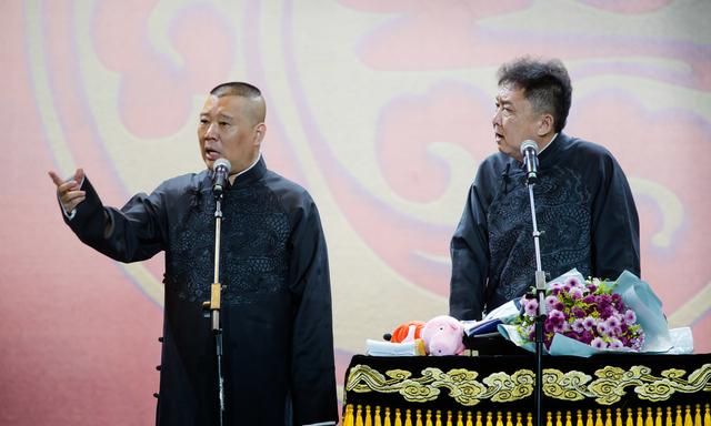 郭德纲：不明白任何情况，就劝你大度的人，会遭雷劈