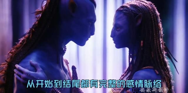 阿凡达和异星战场：解读两部科幻巨制，不同情节刻画导致巨大分差