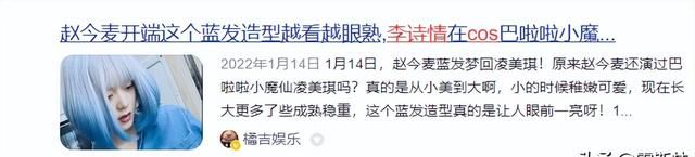 B站的这些题有点抽象了....